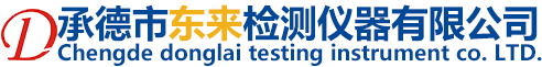 沈陽(yáng)超越達(dá)玻璃纖維制品有限公司